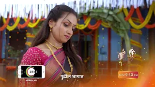 Sara Kahi Tichyasathi | Premiere Ep 225 Preview - Apr 27 2024 | Marathi