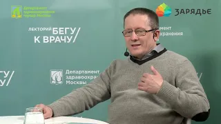 Почки здорового человека