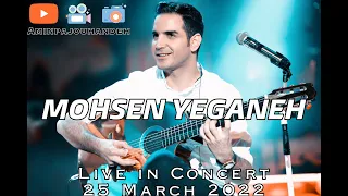 Full concert of " Mohsen Yeganeh " 4kکنسرت کامل محسن یگانه (تهران رویال اسپیناس هال)