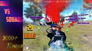 Duo Vs Squads | 29 kills | 3000+ Damage | UnderRated Gamerz | PUBG MOBILE