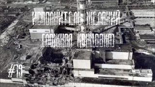 Прохождение S.T.A.L.K.E.R.: Тень Чернобыля#19-Исполнитель Желаний (Ложный Финал)