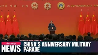 China to celebrate 70th anniversary of Communist Party rule with military parade in Beijing