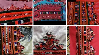 Top 50+ New and Amazing Balochi Dresses || Balochi Doch