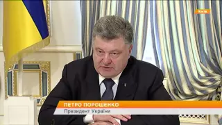 Порошенко рассказал Пауер о соблюдении Минских соглашений