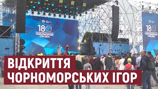 На Херсонщині відкрився Всеукраїнський благодійний дитячий фестиваль "Чорноморські Ігри"