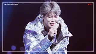 181212 방탄소년단 지민 직캠 앙팡맨 리믹스 edit BTS JIMIN fan cam