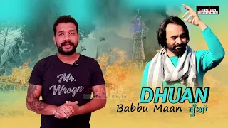 Babbu Maan || Dhuan song || new song 2021