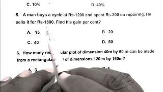 Navodaya Vidyalaya Class 6th model paper  2023 Math Part 131  navodaya Vidyalaya entrance Exam 2023