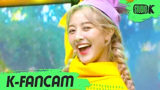 [K-Fancam] 트와이스 지효 'MORE & MORE' (TWICE JIHYO Fancam) l @MusicBank 200626