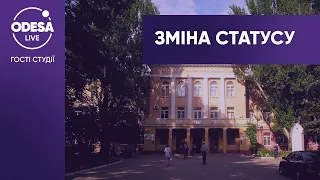 Унікальні операції: Одеський інститут імені Філатова став науковим центром