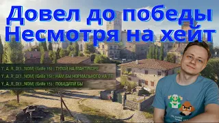 РАЗОЗЛИЛ СОЮЗНИКА своей игрой, но ДОБЫЛ ПОБЕДУ! Путь к 3 отметкам! Manticore на карте Монастырь.