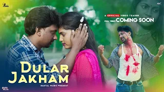 DULAR JAKHAM || SANTALI NEW VIDEO 2023 || (PROMO) RANJIT MURMU & MAMONI TUDU