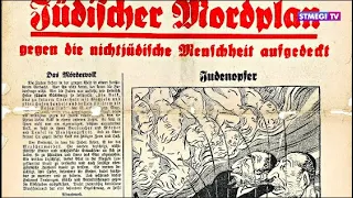 "Кровавый навет": как евреев обвиняли в ритуальных убийствах