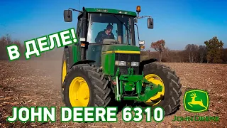 Обзор John Deere 6310 + дисковая борона Краснянка  В ДЕЛЕ Технобаза