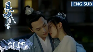 EP27 Clip | Bai Fengxi pretended to be sleeping and was hugged by Hei Fengxi | Who Rules The World