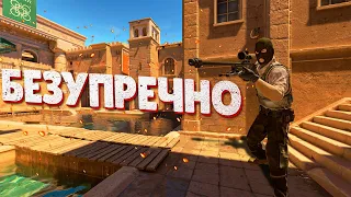 БЕЗУПРЕЧНО ➼ Counter Strike 2