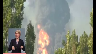 Пожежу під Васильковом розслідують за статтею "Порушення правил безпеки"