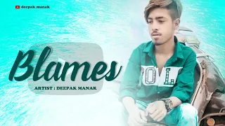 BLAMES (cover Video)Dilpreet Dhillon| Desi CreW| Rammy Chahal | Daas Films | Humble Music 2020
