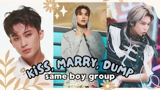 K-Pop Kiss, Marry, Dump - Same Boy Group (Bias Version) [30 Rounds]