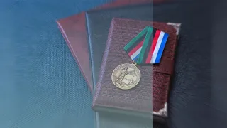 Презентация медали. 320 лет инженерным войскам России.
