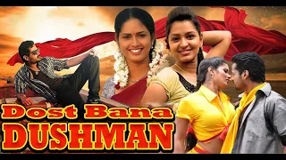 2021 Latest Hindi Dubbed South Action Movie | DOST BANA DUSHMAN | Part 1