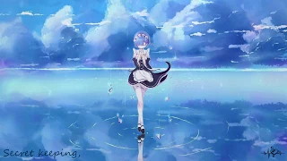 Nightcore - Consequences