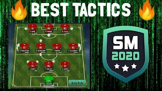 BEST TACTICS AND FORMATION TO USE ON SM20 - GUARANTEED WINS 🔥 Soccer Manager 2020