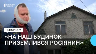 Як тепер живуть люди, що постраждали від падіння літака в Чернігові