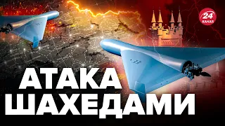 ⚡️Росія ВНОЧІ атакувала з Криму! Які регіони потрапили під удар? / Назвали кількість знищених дронів