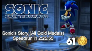 (WR) Sonic '06 - Sonic's Story (All Gold Medals) Speedrun in 2:25:55