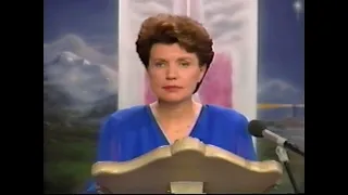 How to Use the Sword of the Spirit... (6-26-93)