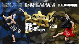 Bumblebee vs Косто | малый финал ROBC 2020