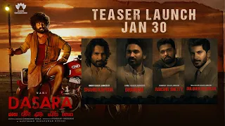 Dasara Teaser Launch On JAN 30 | Nani | Keerthy Suresh | Srikanth Odela | Sudhakar Cherukuri
