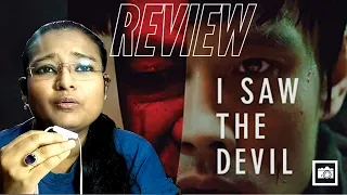 I Saw the Devil (2010, South Korea) Trailer w⁄ English Subtitles || INDIAN (BENGALI) GIRL REACTION