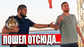 Хабиб ЖЕСТКО НАЕХАЛ и ПРОГНАЛ БОЙЦА ПЕРЕД БОЕМ! Гэтжи ОТВЕТИЛ Хабибу / Нурмагомедов Гейджи UFC 254