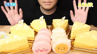 ASMR MACARON CHEESE CAKE CHOCOLATE DESSERT MUKBANG sobremesa デザートGS25 편의점 마카롱 치즈 케이크 디저트 먹방