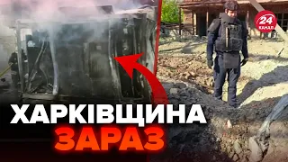 Екстрено! Росіяни ВКРИЛИ БОМБАМИ Харківщину. Куди прилетіло? Зеленський зробив ТРИВОЖНУ заяву