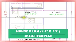 15X35 SMALL HOUSE PLAN WITH GROUND FLOOR || 15 X 35 SMALL HOME PLAN || 15'X35' HOME DESIGN ||