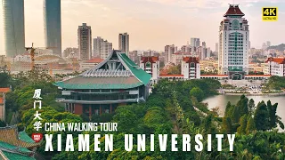 Xiamen University Walking Tour, China's Most Beautiful Campus