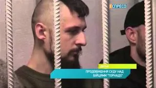 Бійці "Торнадо" готові знову голодувати