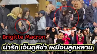 ซีนใหญ่โต Lisa ออกงานสังคมที่ Paris ครั้งแรก เคียงคู่ สุภาพสตรีหมายเลข 1