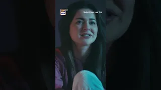 Hania Aamir | Wahaj Ali | 𝐁𝐄𝐒𝐓 𝐌𝐎𝐌𝐄𝐍𝐓 ❤️ #mujhepyaarhuatha #haniaaamir #shorts