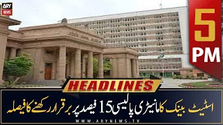 ARY News Headlines | 5 PM | 22nd August 2022