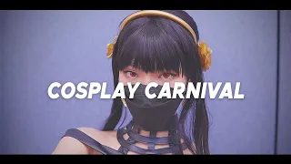 Cosplay Carnival 2022 | Cosplay Cinematic