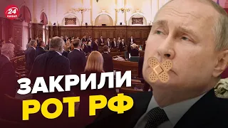 😏 У Латвії ПОПУСТИЛИ РОСІЮ новою заявою