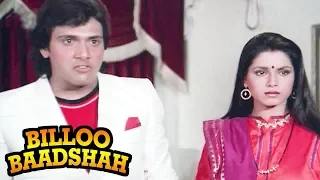 Govinda, Neelam's love for family - Billoo Baadshah Emotional Scene | Bollywood Movies