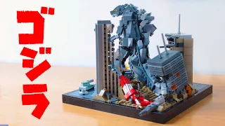 Lego Godzilla MOC