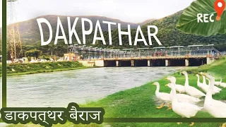 Dakpathar | Vikasnagar | Dehradun | Uttrakhand