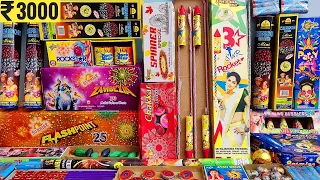 ₹3000 BUDGET DIWALI FIRECRACKERS STASH | DIWALI KE PATAKHE | DIWALI CRACKERS | CRACKERS VIDEO