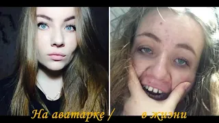 Сборная Союза - Фотошопленные